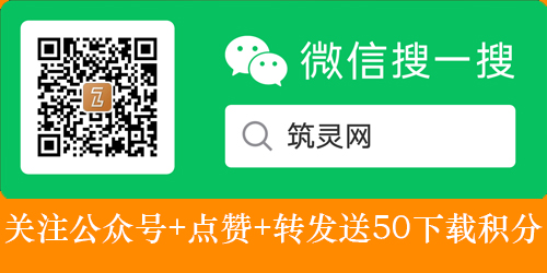 DOUYIN