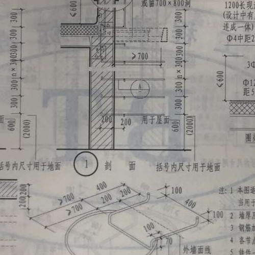 新12G06预应力混凝土空心板