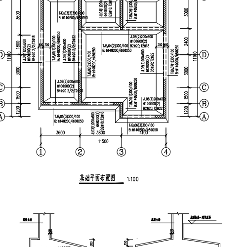 二层小楼的结构